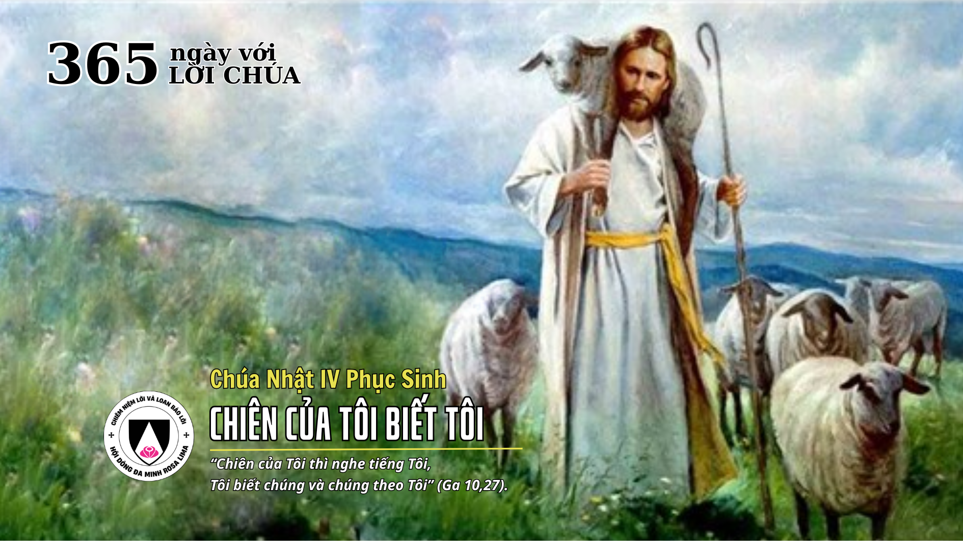 Chúa Nhật IV Phục Sinh - Chúa chiên lành